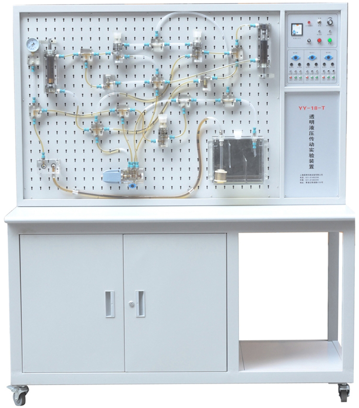 產品中心 液壓與氣動plc實訓裝置 液壓傳動繼電器控制實驗臺是上海